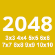 2048 All Sizes (3x3 to 10x10)