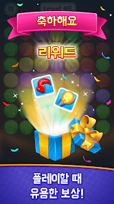 스크린샷 이미지