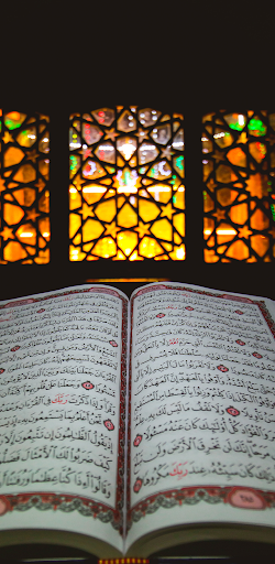 جمعة مباركة دعاء Screen 2