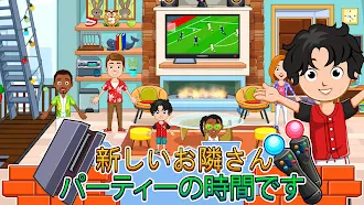 Game screenshot My City : ホーム apk download