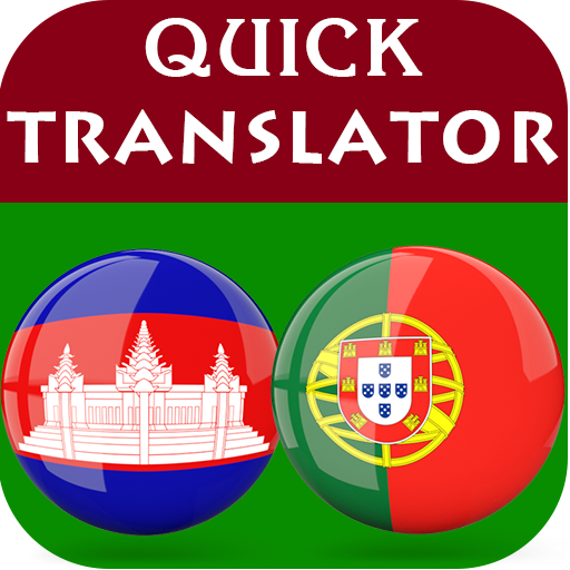 Khmer Portuguese Translator logo