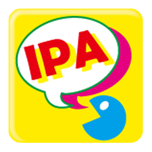 日本語⇔IPA変換 1.04 Icon