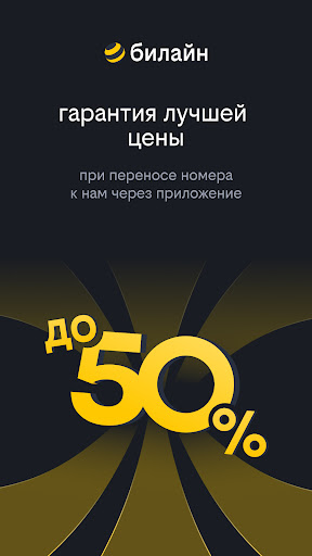 Logo https://play-lh.googleusercontent.com/DFgMJC-tFbeQbb9nVUwWedVB6OKNpiCf7n4Idtq318HY3jsvVbYtBIDNCRBjCVHnxUyfgES9vHWEAoBRNLM9