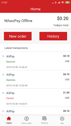 NihaoPay POS Screen 3