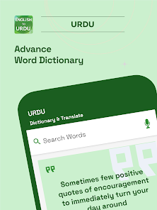 2000 English Words For Daily Use with Urdu and Hindi Meanings 