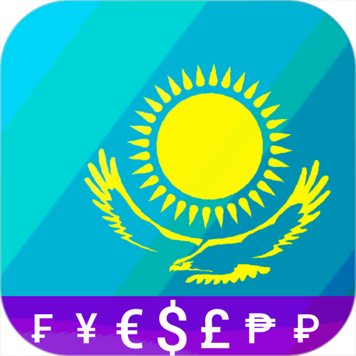 Kazakhstani Tenge converter logo