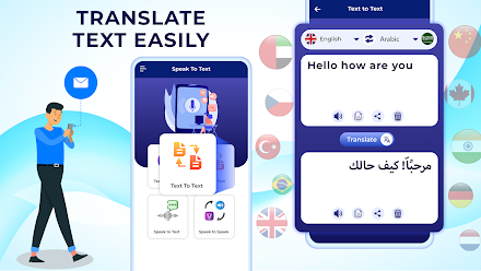 Speak and Translate - TTS Screen 2