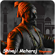 Shivaji Maharaj Ringtones Descarga en Windows