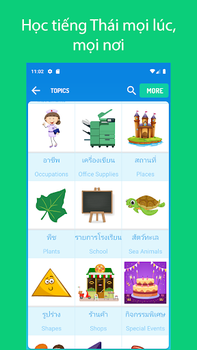 Bản xem trước ứng dụng