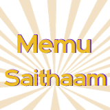 Memu Saithaam Episodes icon