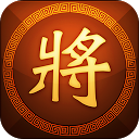 Download Chinese Chess - Chess Online Install Latest APK downloader