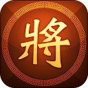 Herunterladen Chinese Chess - Chess Online Installieren Sie Neueste APK Downloader