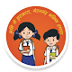 National Deworming Day (NDD) Baixe no Windows