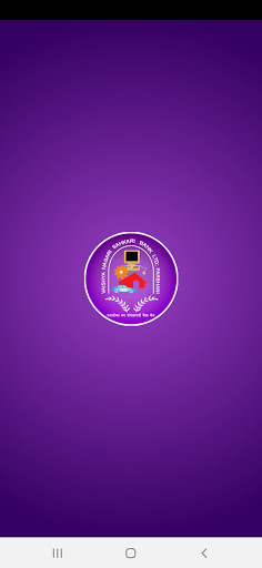 Android application Vaishya Nagari Bank Parbhani screenshort