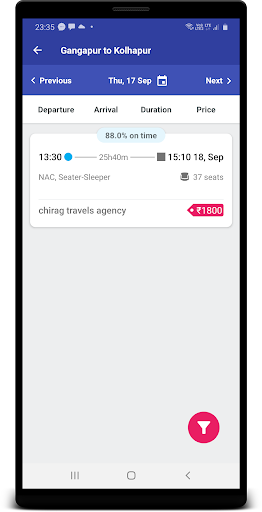 Chirag Travels Agency Screen 2