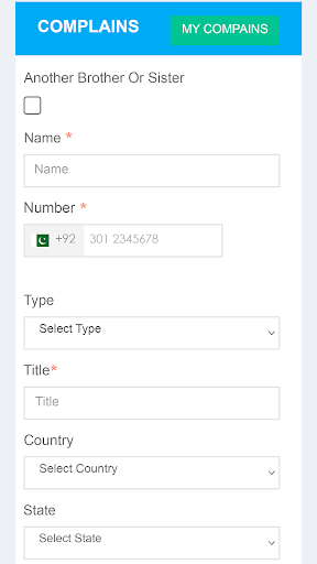 Android application Complain Management App (CMS) screenshort