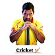 Tata IPL - Live Score Hindi Download on Windows