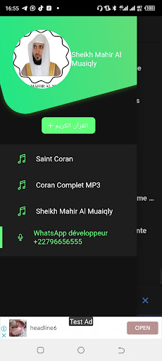 Android application Sheikh Mahir Coran Complet screenshort