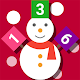 PN Xmas - 数字パズルゲーム『PutNumber』のクリスマス・エディション Windowsでダウンロード
