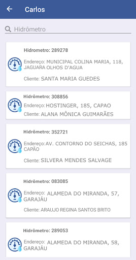SGAE AMSJA Screen 2