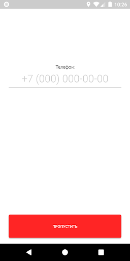 iCenter Team Screen 2