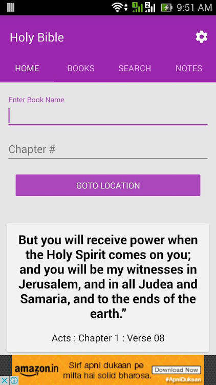 Holy Bible Offline - 2.3 - (Android)