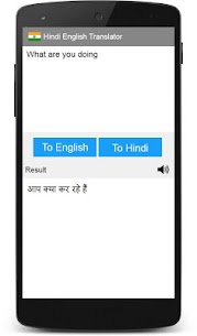 Hindi English Translator For PC installation