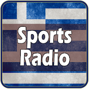 Sports Stations Greece - News, Live Matches
