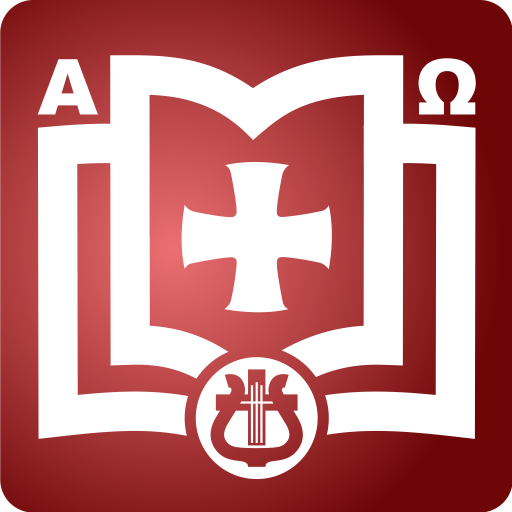 Літургія Годин 1.1 Icon