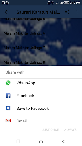 Tafseer Malam Mukhtar Jalingo