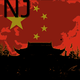 Nanjing Map icon