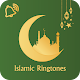 Islamic Ringtones 2021, naat, dua Ringtones Download on Windows