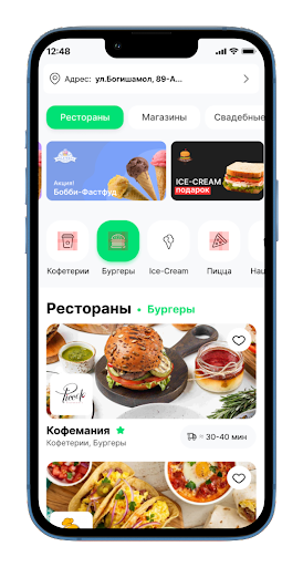 Novus Nukus Screenshot 1 - AppWisp.com