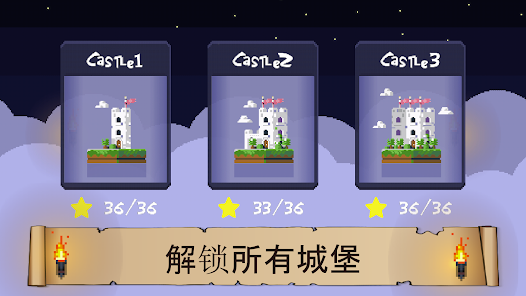 螢幕截圖圖片