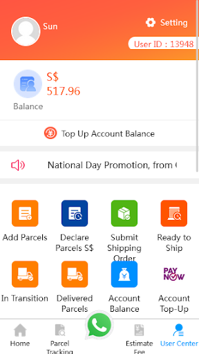 Taobao2SG Screen 2