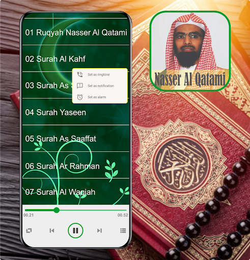 Android application Ruqyah Mp3 : Nasser Al Qatami screenshort