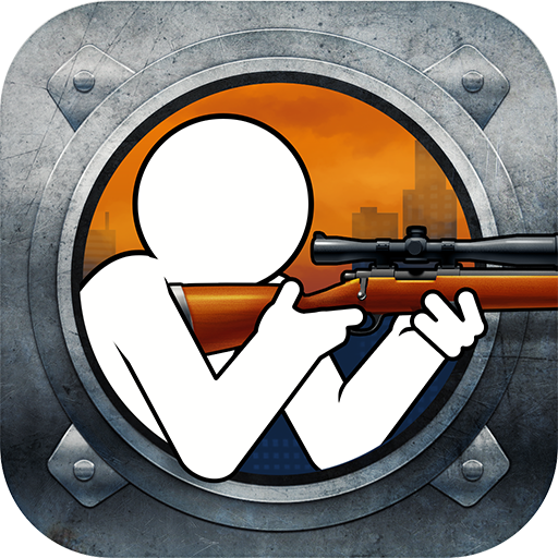 Logo clear vision 4 - brutal sniper