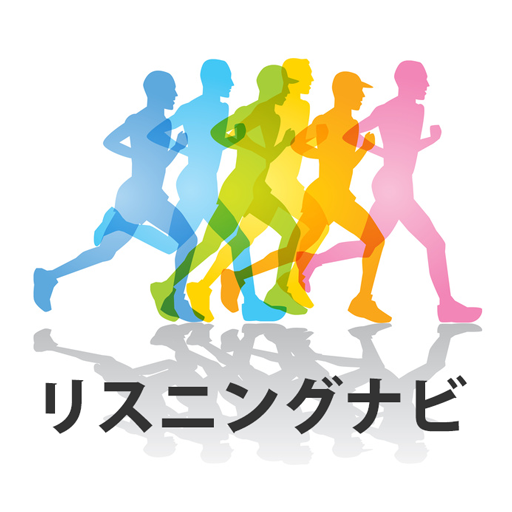 リスニング力アップに効果的！英語リスニングナビ 6.8 Icon