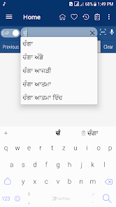 English Punjabi Dictionary - Apps on Google Play