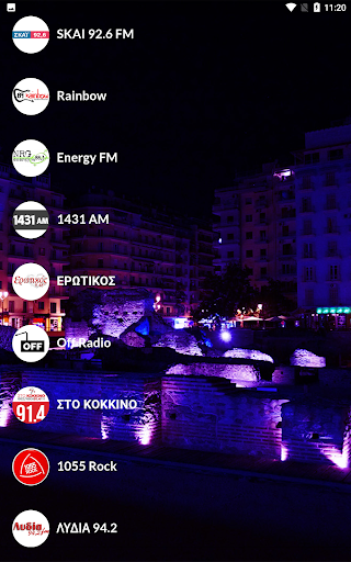 Live Radios From Thessaloniki Screen 2