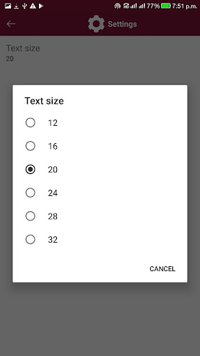 German - Ukrainian Translator Screen 2