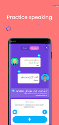 Arabits: Learn Arabic Language