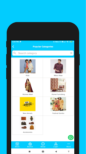 Android application GoGami Trendz screenshort