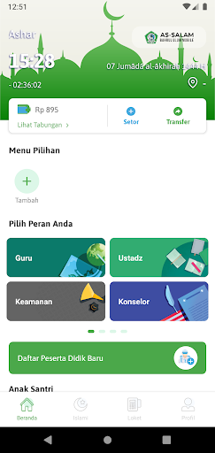 Android application Assalam Bahrul Ulum Mobile screenshort