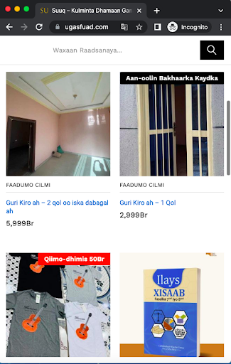 Ugasfuad.com - B2B Marketplace Screen 2