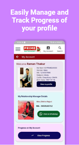 Screenshot image