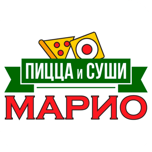 Ташир пицца коломна. Пиццерия Марио. Пиццерия Марио Муравленко. Логотип пицца Марио. Пиццерия Марио Ноглики.