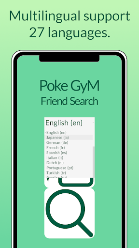 Poke Gym Friend Search Screen 2