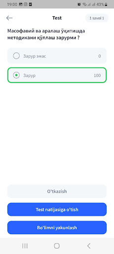 Didaktika.uz Screen 3