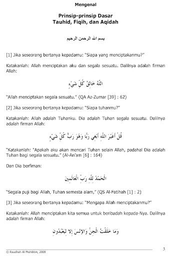 Mengenal Prinsip Tauhid Fiqih Screen 2